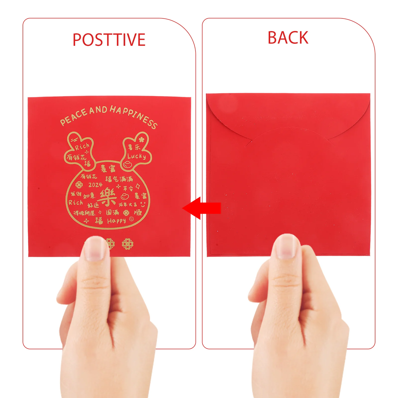 

12 шт. новогодние красные конверты, нежный дизайн, безопасные подарочные пакеты для длительного использования, красные конверты, конверт на год дракона