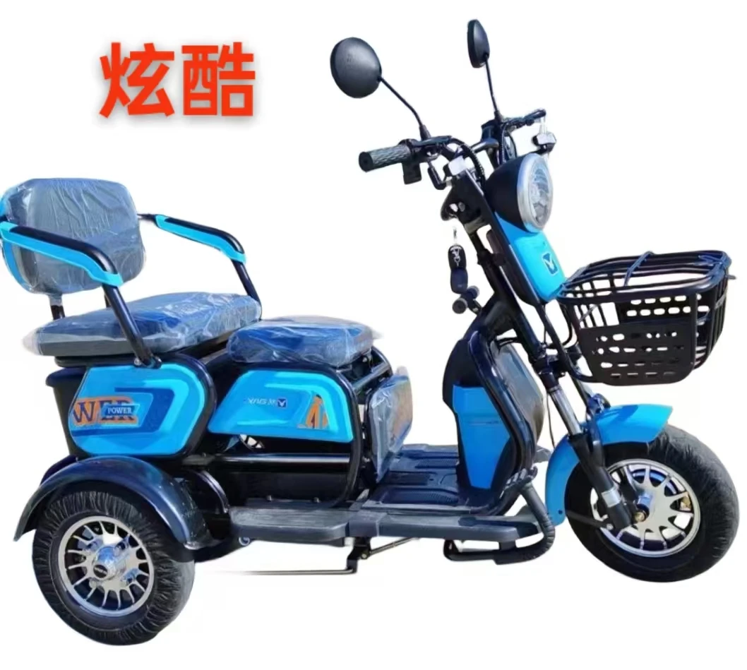 China Factory Tricycle Electric Bike Adult Electric Tricycles 3 Wheel Electric Vehicle