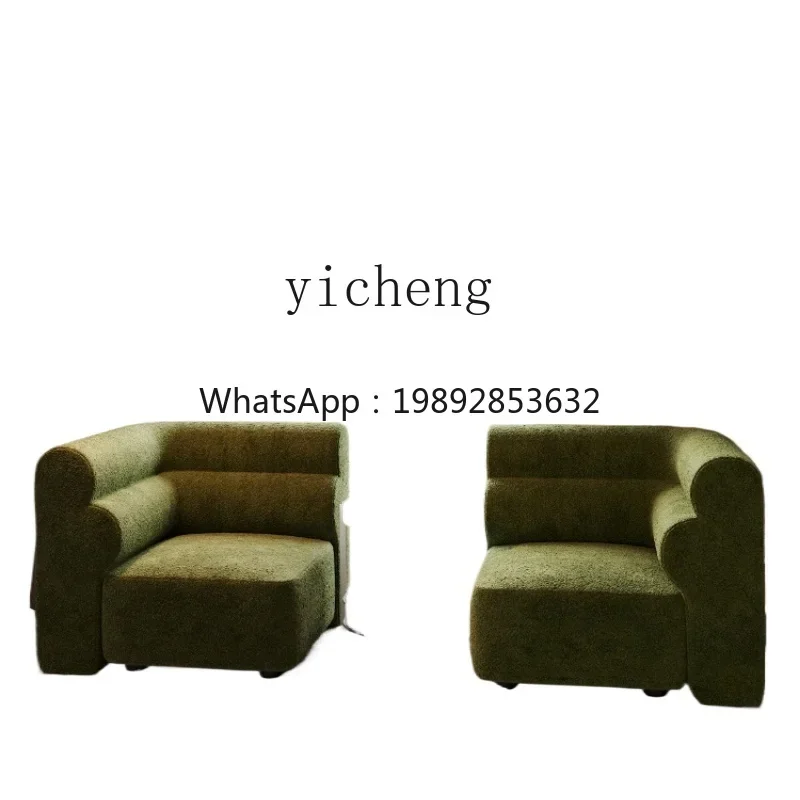 Retro Style Modular Sofa Armchair Hotel Homestay Beauty Salon Leisure Combination Sofa