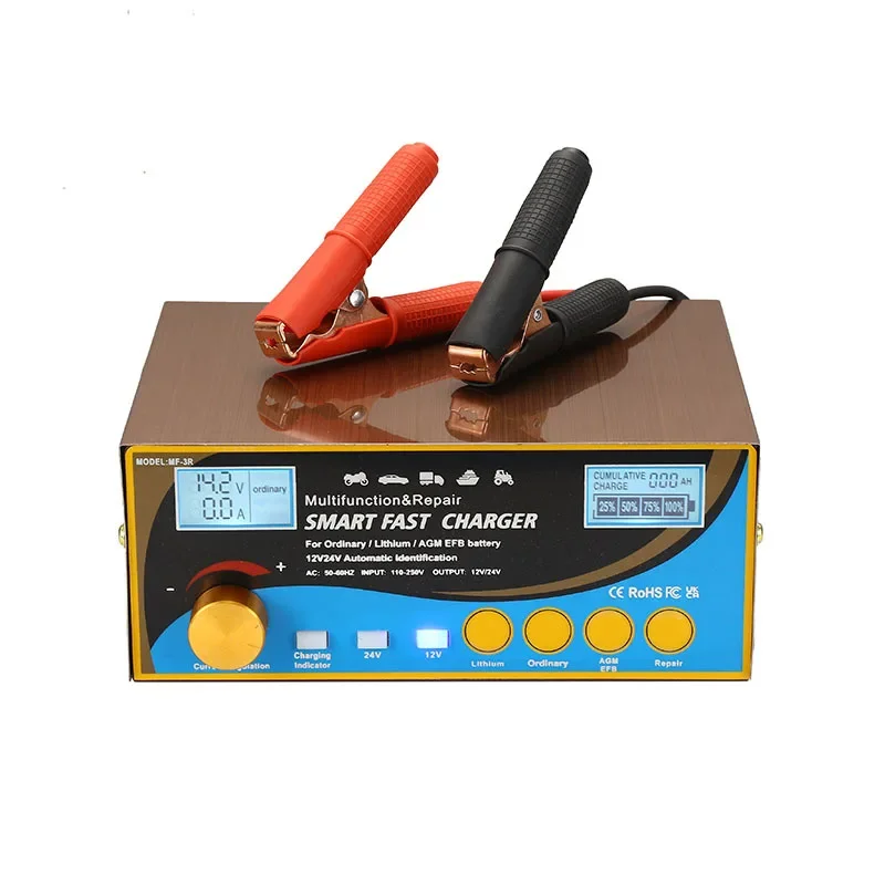 Multi-function Intelligent Pulse Repair Charger 12V 24V, Pure Copper Core Car Battery Charger for Lead Acid Batteries