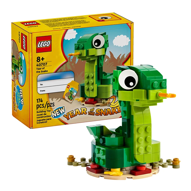 

Lego Building Blocks Flower Chinese Zodiac Snake New Year Building Blocks Children's Puzzle Toy Set Creative Toys Adult Gifts