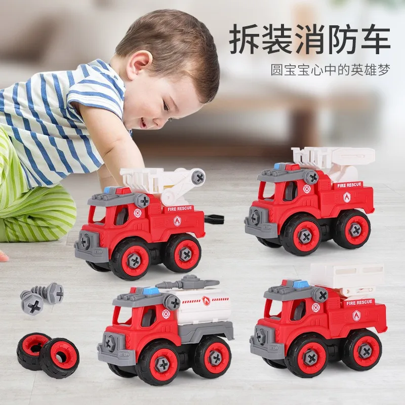 

Fire Truck Toy for Toddlers Children's DIY Detachable Assembly Kit Boys&Girls Firetruck Kids