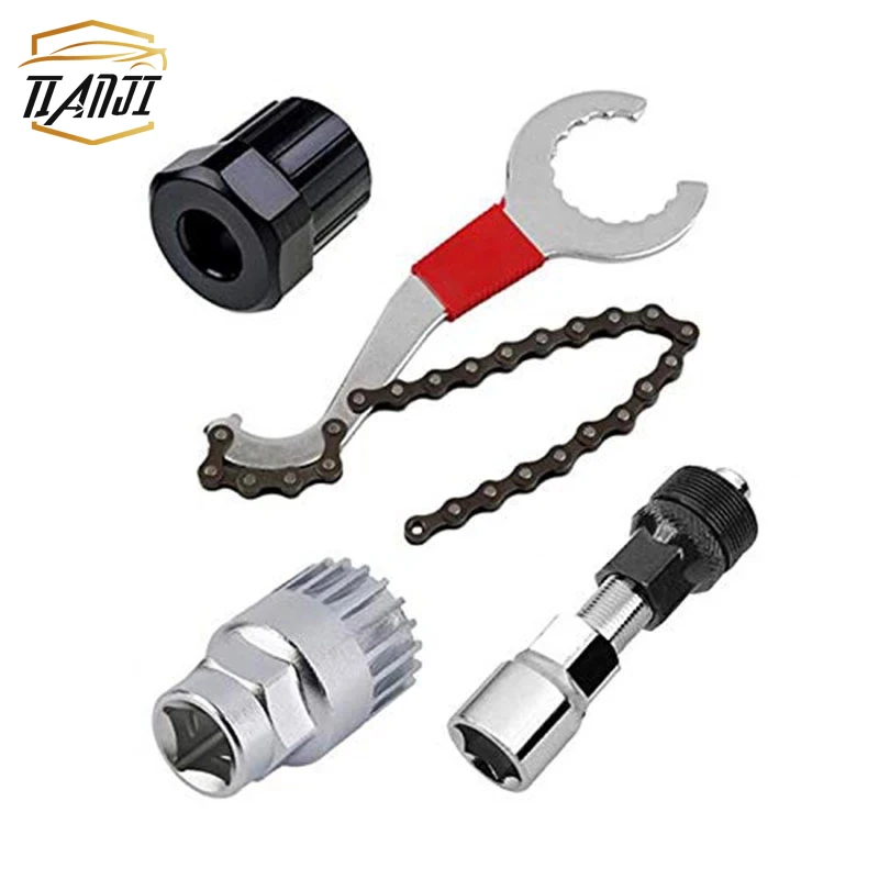 

5 in 1 MTB Bicycle Repair Tool Box Set Freewheel Crank Remover Bicycle Repair Kit Tool