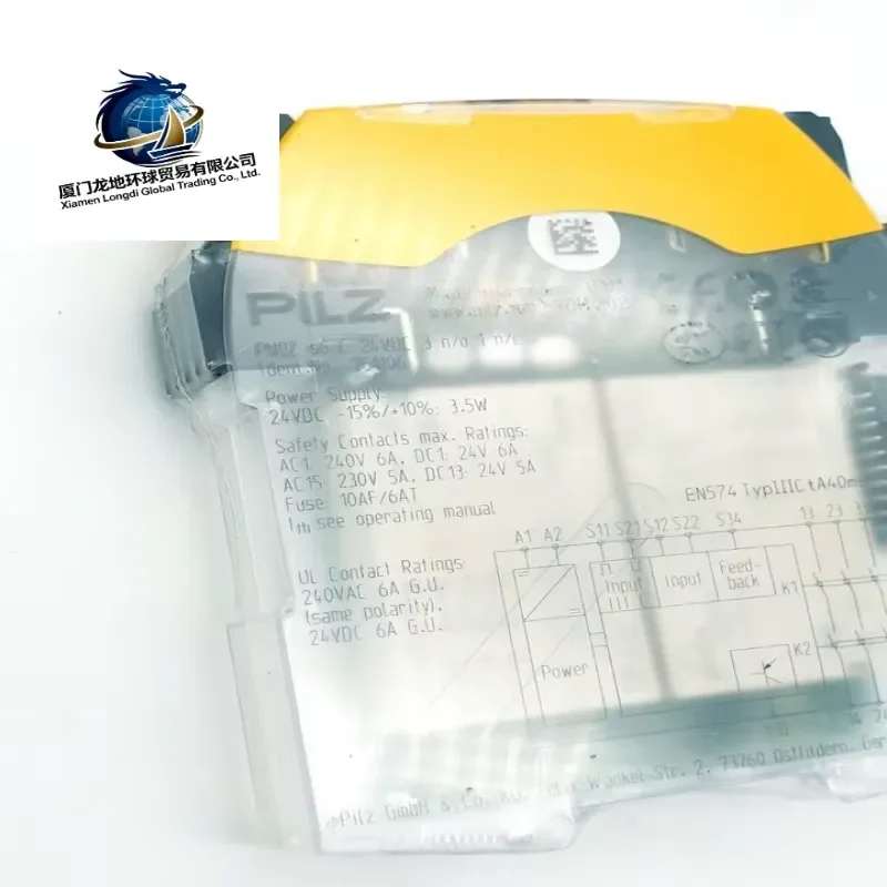 

New, Ready Stock Brand New, , Made in Germany 751106 Industrial Safety Relay