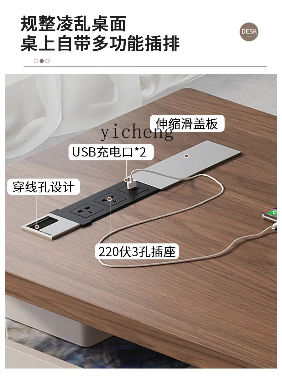Retro Simple Corner Office Tea Table Desk Double-Use Solid Wood Boss Desk