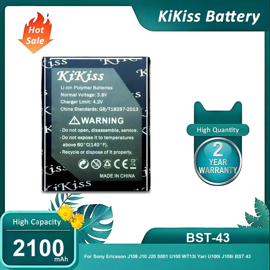 Высокопрочная батарея для мобильных телефонов Sony Ericsson J108, J10, J20, S001, U100, WT13I, Yari, U100i, J108i, BST-43, 2100 мАч