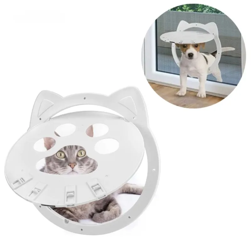 1PC Pet Cat Inside Lockable Safe Screen Outdoor Door Magnetic Self-Closing Function Sturdy Door