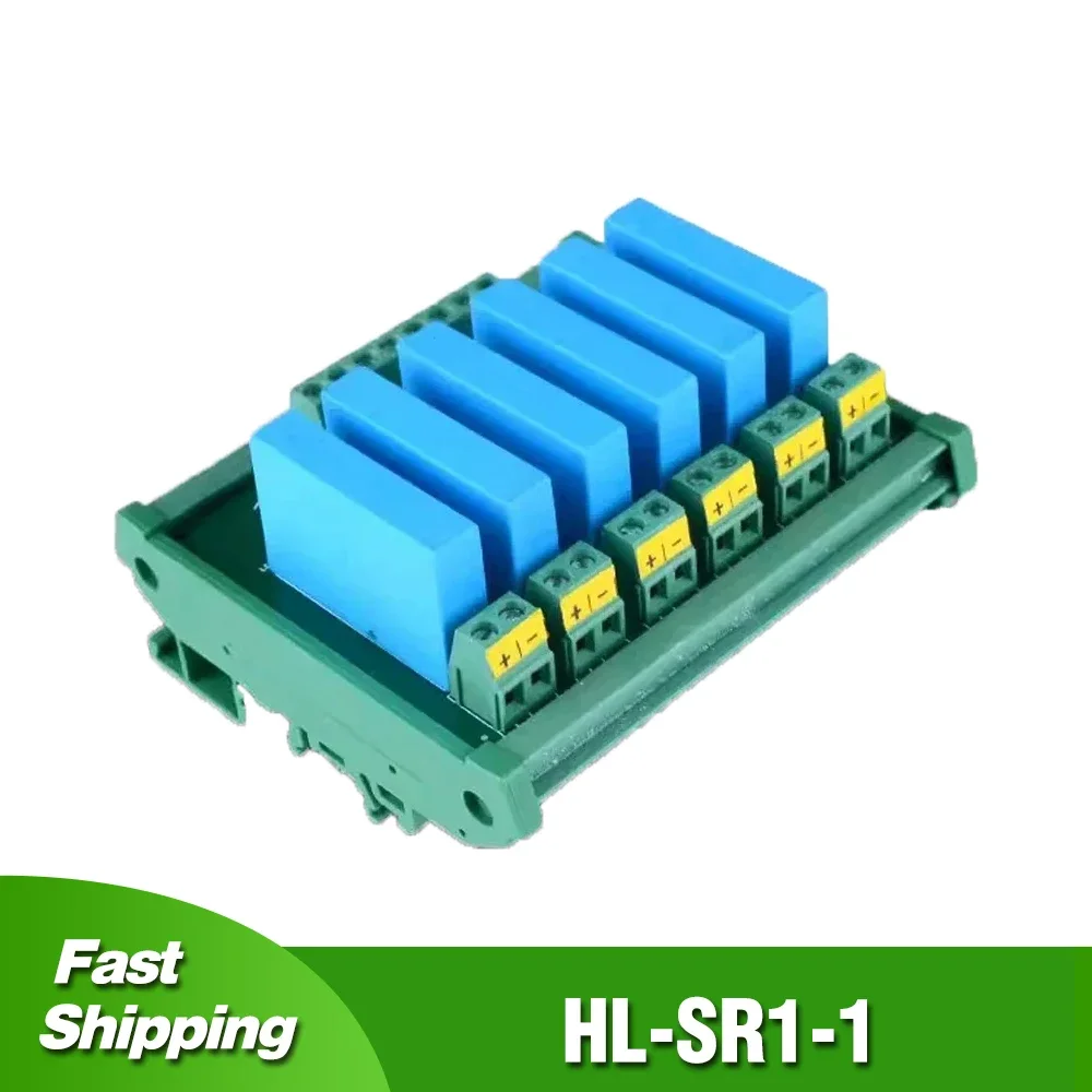HL-SR1-1 Ssr Relay … - image