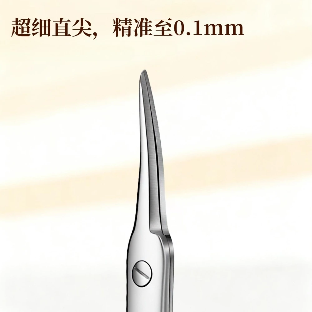 Elbow Front Nail Trimming Scissors Russian Style Professional Hand Foot Care Tools