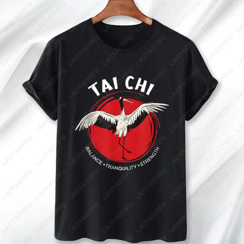 Tai Chi Crane Balance Tranquility Strength Qigong Modal TShirt Crane Motif Embodying Yin Yang Equilibrium Clothes Men Women Tees