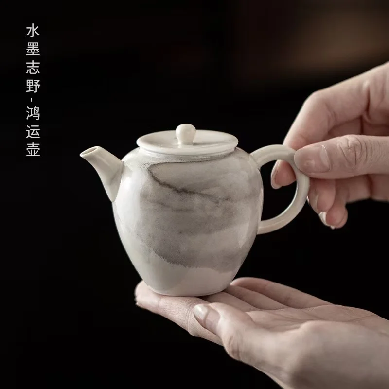 

110ML Ink and Wash Shino Hongyun Pot Household Kung Fu Tea Set Teapot Chinese Retro Anti-scalding Hand Tea Maker Gift Collection