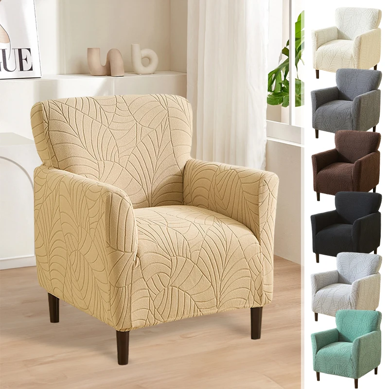 Tub Club Armchair Covers Leaves Jacquard Bar Chair Cover Home Internet Cafe Study Bar Universal Relax Single Sofa Slipcovers