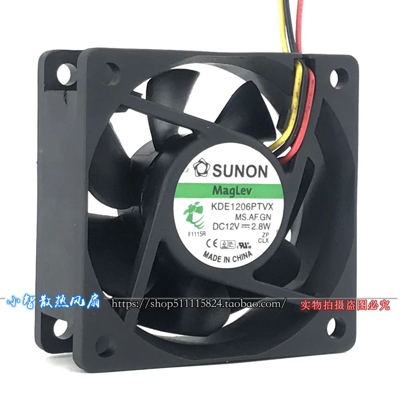 ORYGINALNY KDE1206PTVX 12V 2.8W 6025 60*60*25mm NOWY WENTYLATOR CHŁODZĄCY RADIATOR