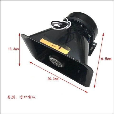 

Car Marine 200w High Power Tweeter Alarm Speaker Outdoor Waterproof Broadcast Amplifier Car Speaker 12v24v