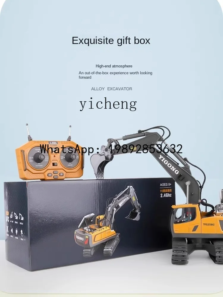 ABC-Fernbedienung, Spielzeugauto, groß, kabellos, elektrisch, Simulationstechnik, Legierung, Bagger