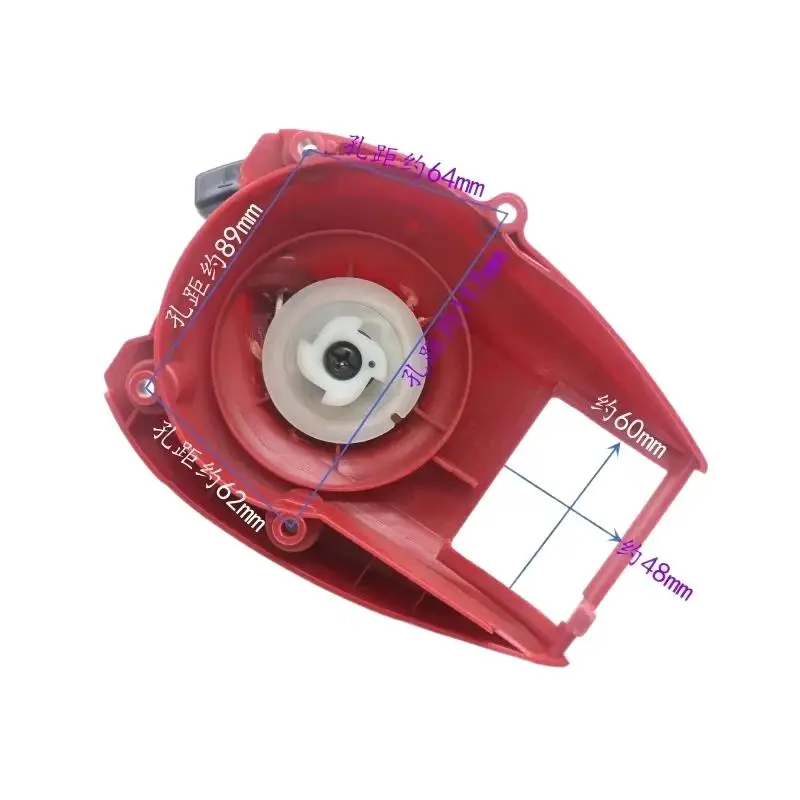 DH230 Recoil starter for ECHO Shindaiwa P230 C230 AH230 AL230 AHS231 LE230 P231 TCX230 SPS2310A chainsaw pull start parts ll