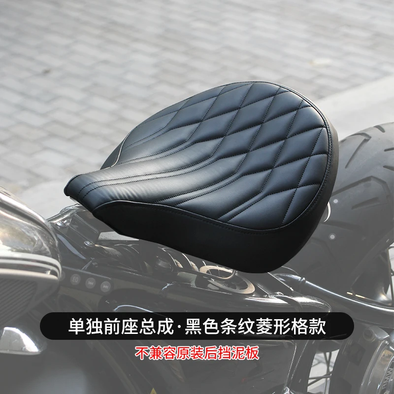 

Suitable for BMW BMW R18 modified seat cushion assembly quick release rear seat fender tail light license plate holder