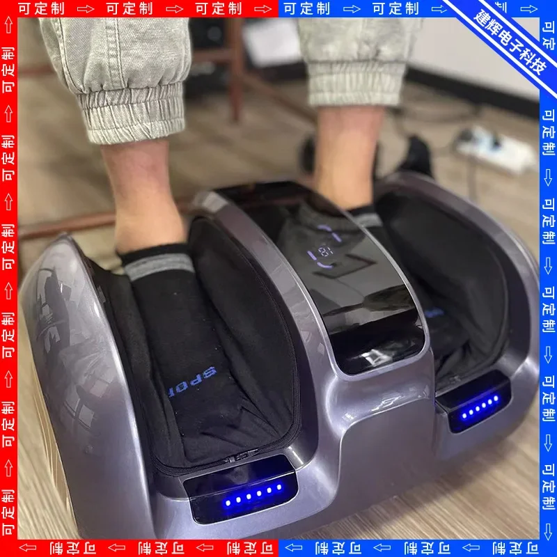 New foot massager Intelligent foot roller massage foot therapy machine  electric automatic kneading multi-function