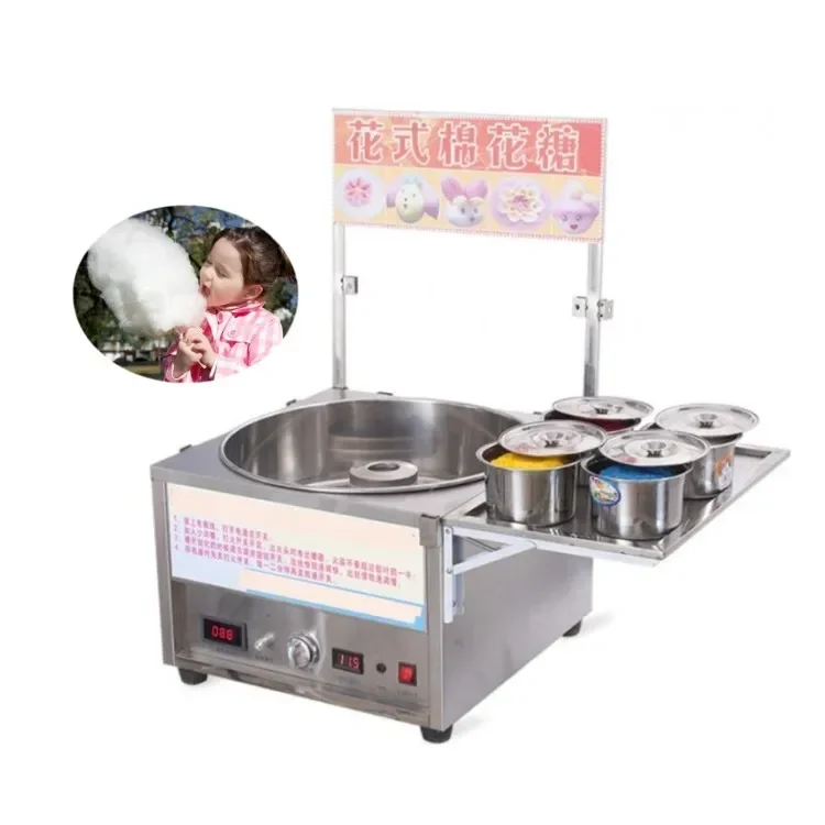 

YYHC-The most popular commercial Fairy automatic marshmallow machine