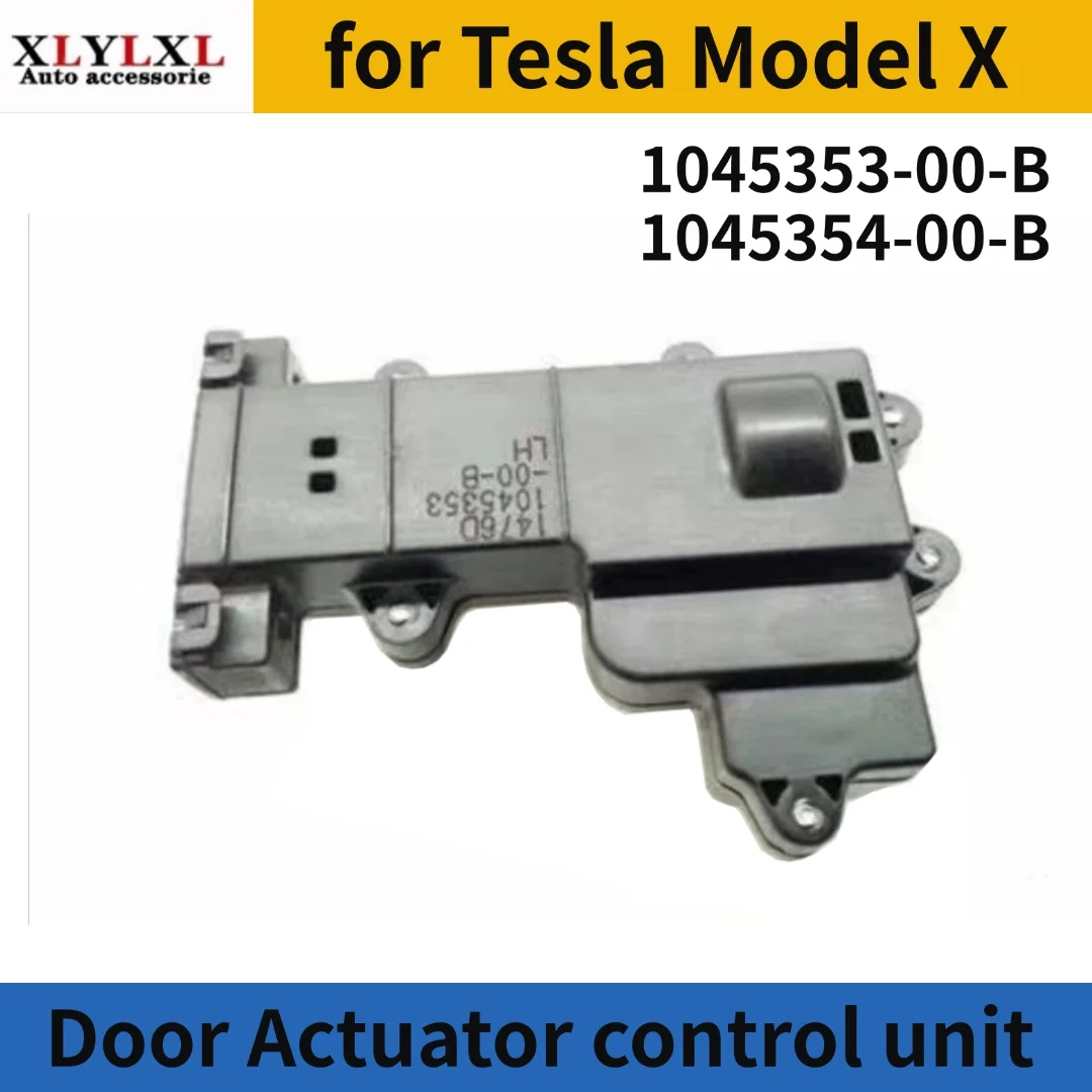 Door Actuator control unit  for Tesla Model X 1045353 1045354