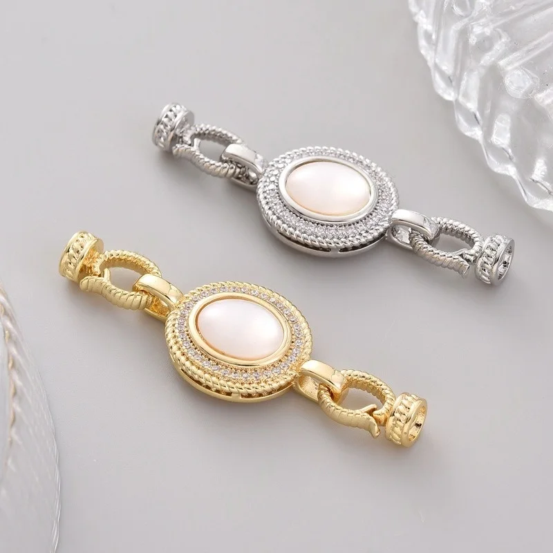 

1 Piece of Natural Shell Twist Pattern Pearl Chain Connecting Buckle DIY Necklace Bracelet Accessories Jewelry Making Materials