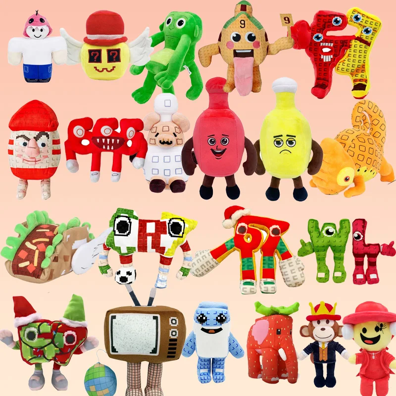 ¡Gran Oferta! Muñeco de Peluche Brainrot, Juguete de Peluche de Dibujos Animados, Adorable Muñeco de Peluche para Cultivar un Jardín, Regalo de Navidad y Cumpleaños para Niños