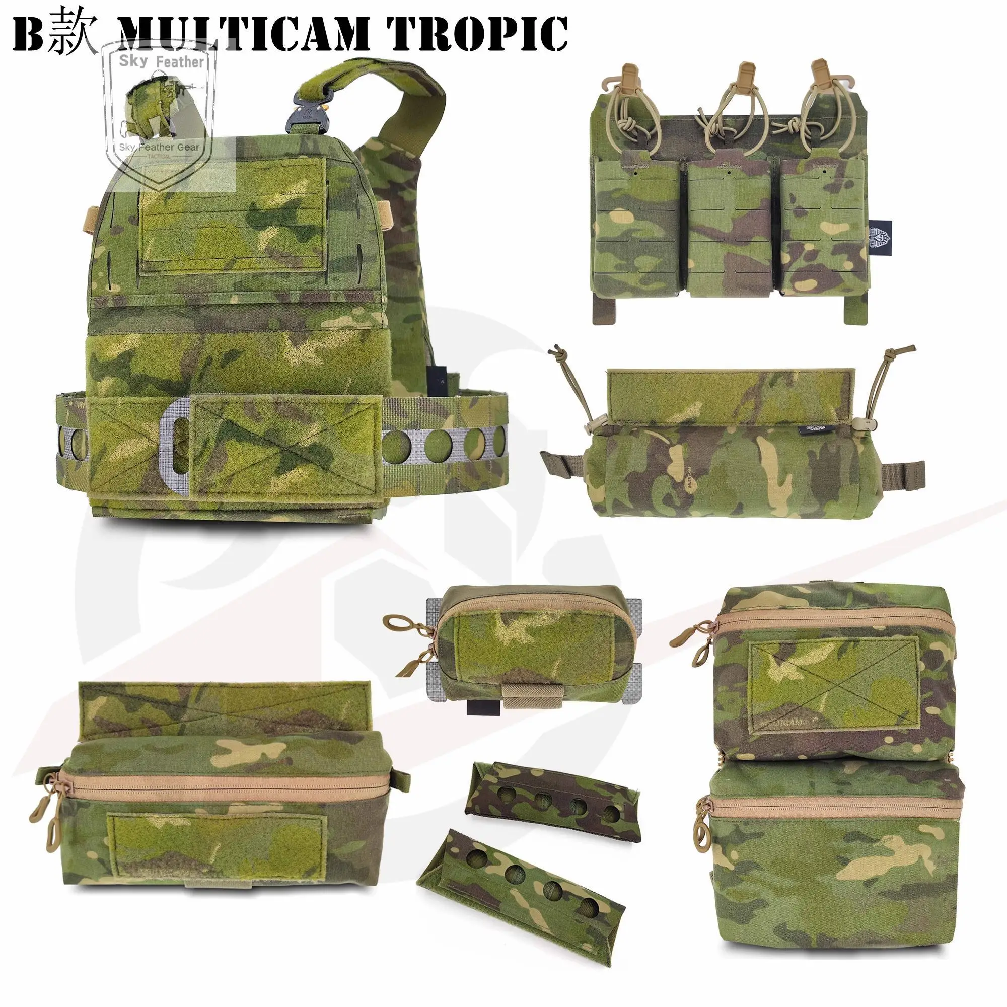 FCPCV5 Tactical Vest and Accessories Complete Match Original Multicam TROPIC/MC ARID material