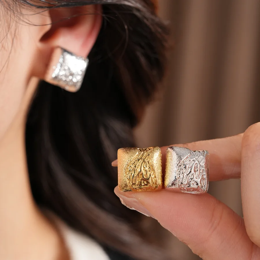 

18k Gold Plated Square Clip Earrings for Women Men Retro Irregular Texture Non-Piercing Earrings Punk Fashionable Party Jewelry