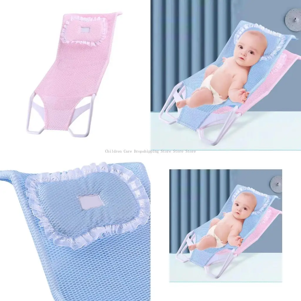 

Bath Pad Comfortable Bath Net Shower Bath Tub Support for Toddler 0-6 Months