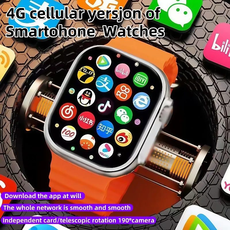 

4G SmartWatch CDS9 Поворотная камера GPS WIFI Трекер сердечного ритма 256 ГБ Приложение для загрузки Спортивные часы