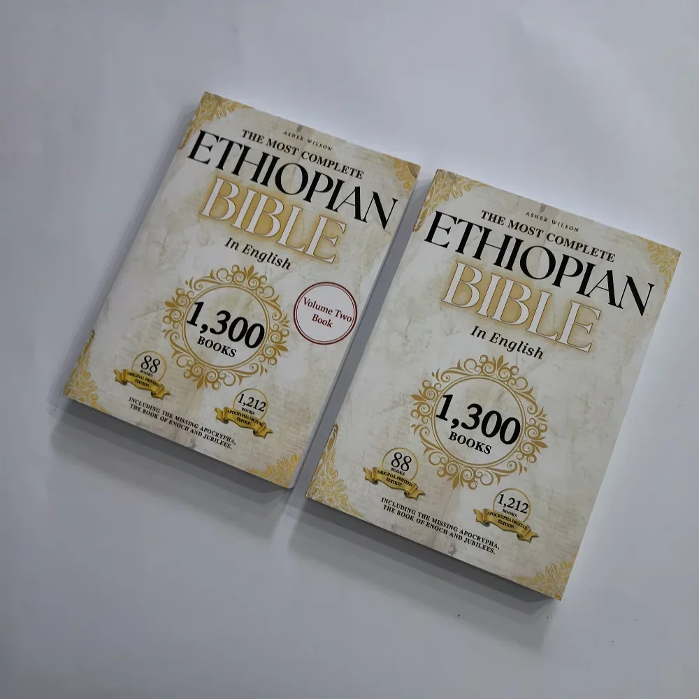 HECOMPLETE ETHIOPIAN BIBLE in English 88 Scriptures: including Missing Apocrypha of Enoch Jubilees