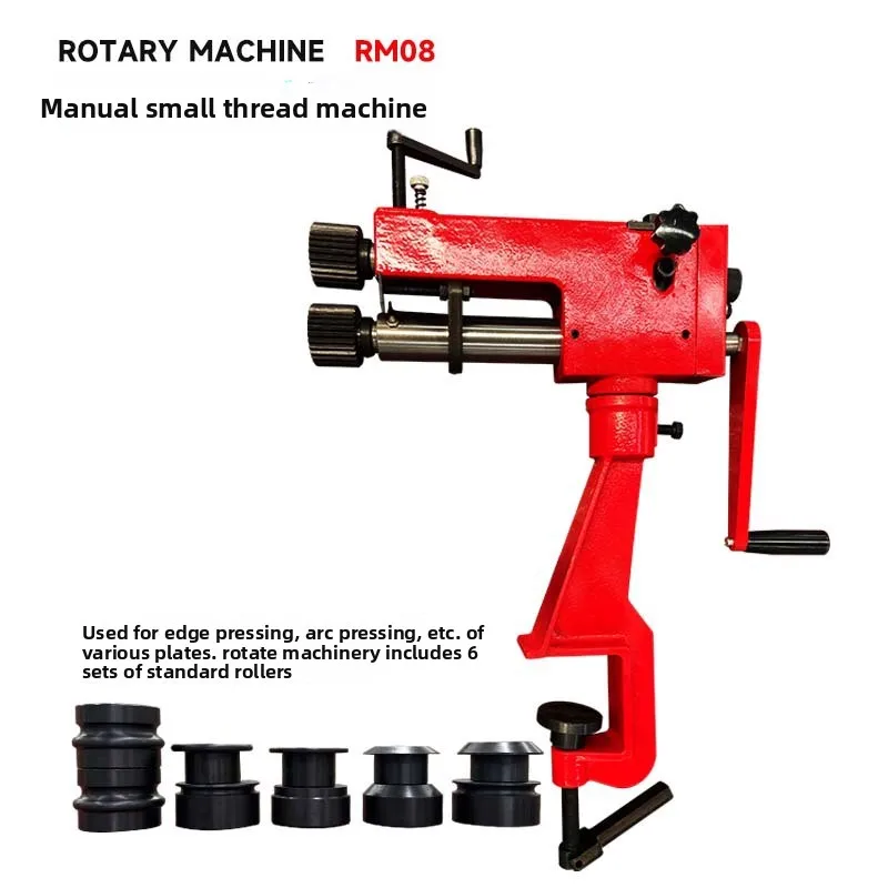 RM08 Hand Crank Small Reel Machine Industrial Ball Machine Metal Rotating Machinery 6 Sets of Standard Molds Easy To Operate