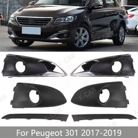 Parachoques delantero lámpara antiniebla cubierta de luz marco bisel carcasa tapa embellecedora tira para Peugeot 301 2017 2018 2019