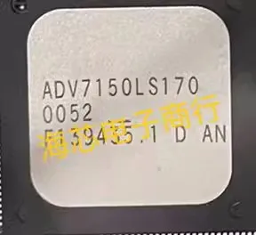 ADV7150LS170 New original price consultation