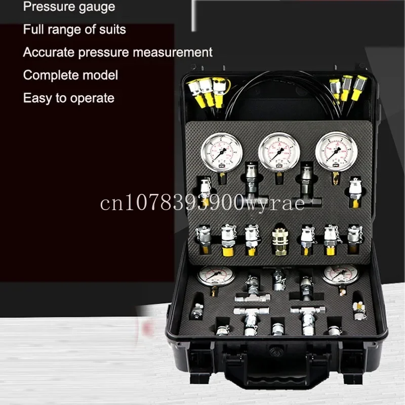 Precise Hydraulic Measuring Box Pilot Pump Combination Instrument Excavator Pressure Gauge Hydraulic Oil Test Pressure Detector