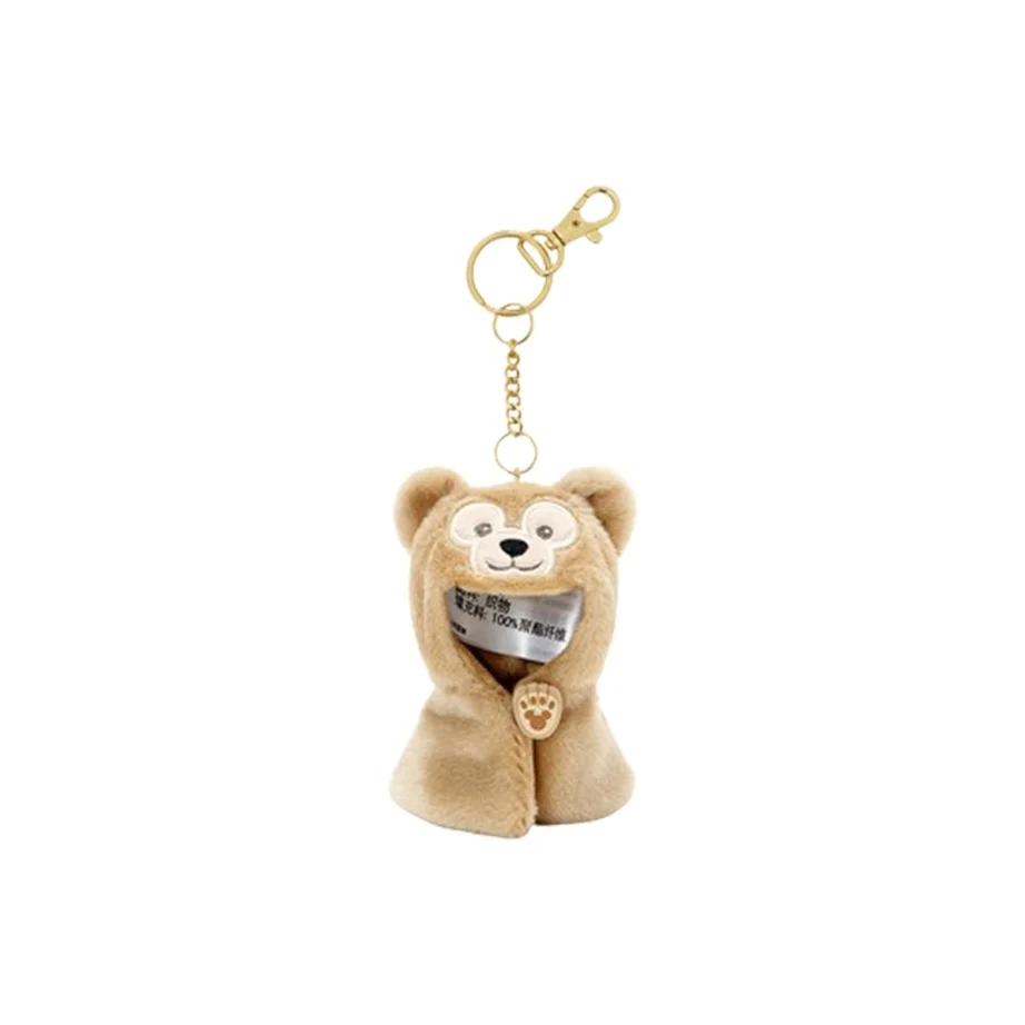 Disney Duffy Small Cloak Key Ring Dolls Plush Charm H11.5cm 400060383370