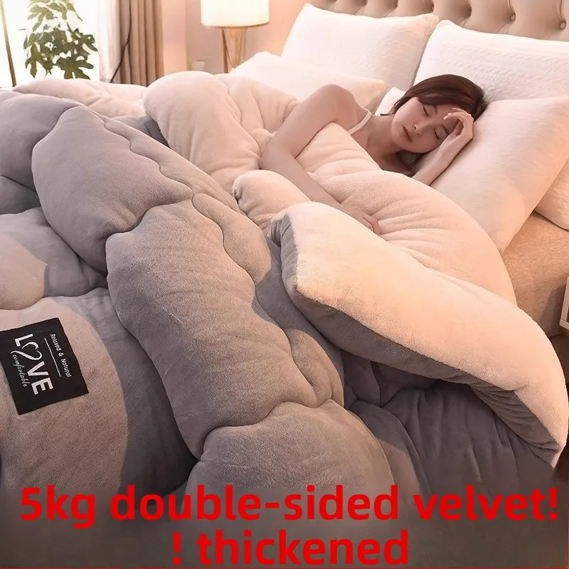 

Thiened Lamb Velvet Blanket Quilt Winter Warm Coral Fce Filled Dormi Single Student Winter Warmth Home Textile