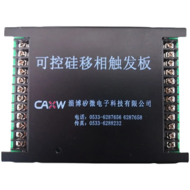 SCR 3 상 위상 시프트 트리거 보드, 폐쇄 루프 전압 조절, 전류 조절, 전압 제한 사이리스터 트리거