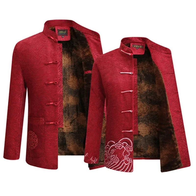 

Elderly Men's Cotton Padded Tang Suit Birthday Celebration Longevity Banquet Dad Wedding Couple's Traditional Chinese Clothing