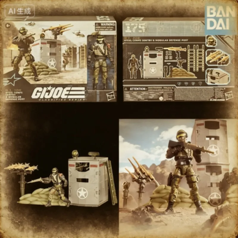 

Специальное предложение: в наличии для G.I. Фигурка Джо ГИ Джо Classified Series Gij 175 Steel Corps Sentry Modular Defense Post