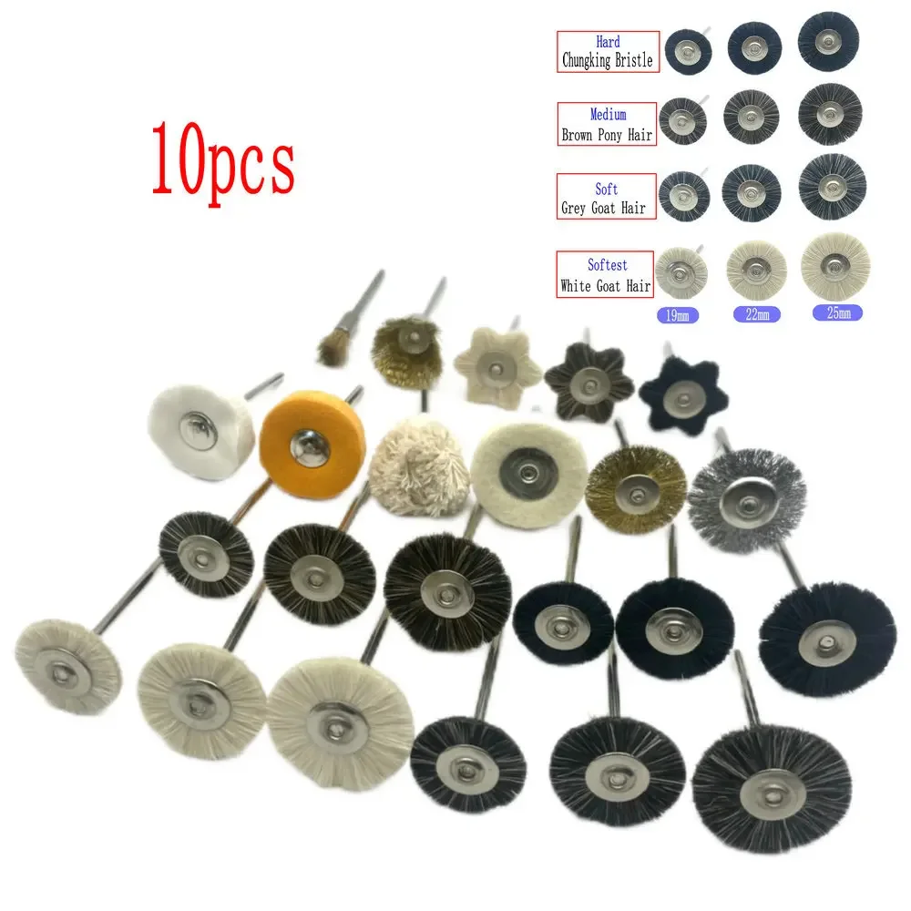 10pcs Polishing Wheels Wool/Cotton/Cloth Buffing Pad Jewelry Abrasive Brush Dental Lab Hp Brush 2.35mm Shank Rotary Tools