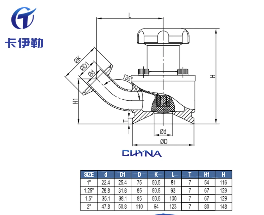 Tank bottom valve up-spread stainless steel manual discharge valve, PTFE sealing, corrosion resistance and high temperature