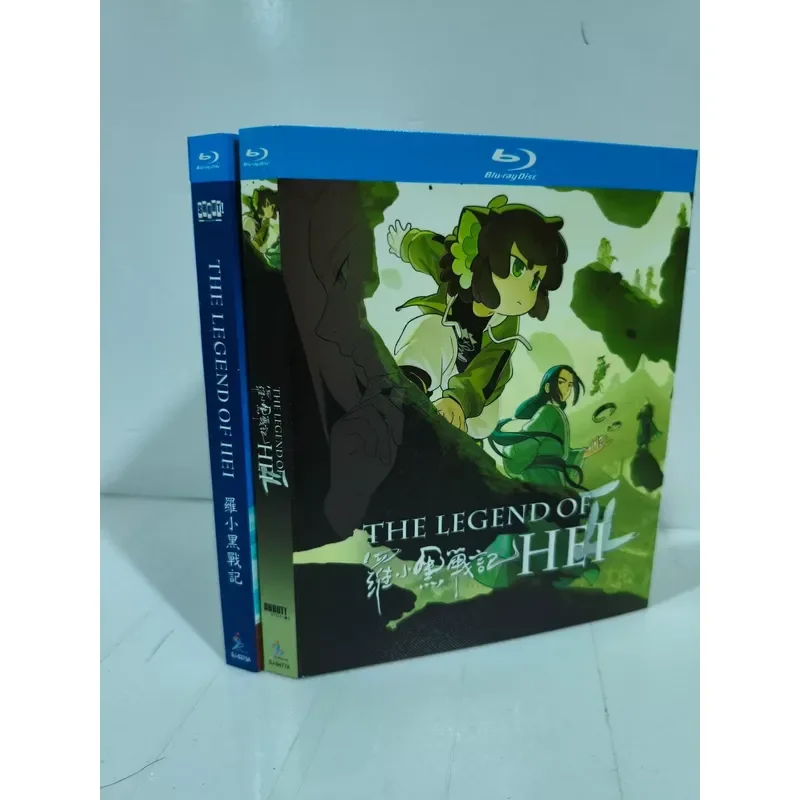 Blu-ray Disc Luo Xiaohei War 1 and 2 High Definition Image Quality Suitable for Blu-ray Player Real