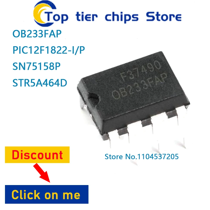 1PCS~10PCS/LOT  OB233FAP PIC12F1822-I/P SN75158P STR5A464D DIP 100% NEW