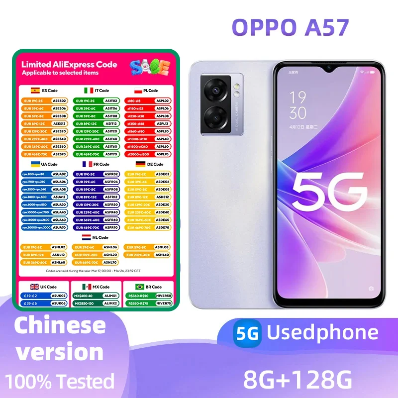 oppo A57 5G Android CPU MediaTek Dimensity 810 6.56-inches SmartPhone Screen ROM 128GB 5000mAh Charge 13MP Camera used phone