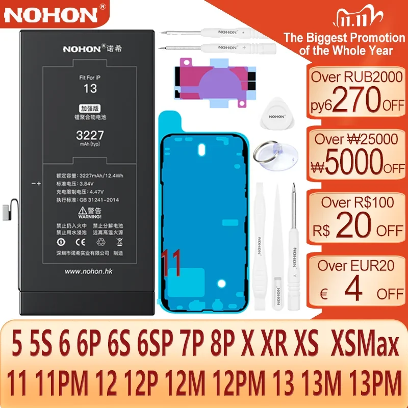 

Аккумулятор NOHON для APPLE iPhone 13 Pro Max 12 Mini 8 7 Plus X XS 11 XR SE2020 5 5S 6 6S iPhone13 iPhone8 Литий-полимерный аккумулятор