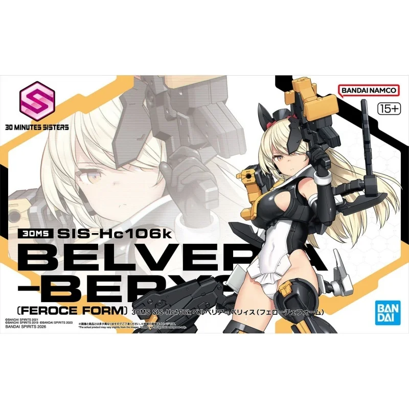 

Bandai Original 30MS SIS-Hc106k ベルベリア=ベリィス(フェローチェフォーム) Assembly Model Toys Collectible Gifts For Children
