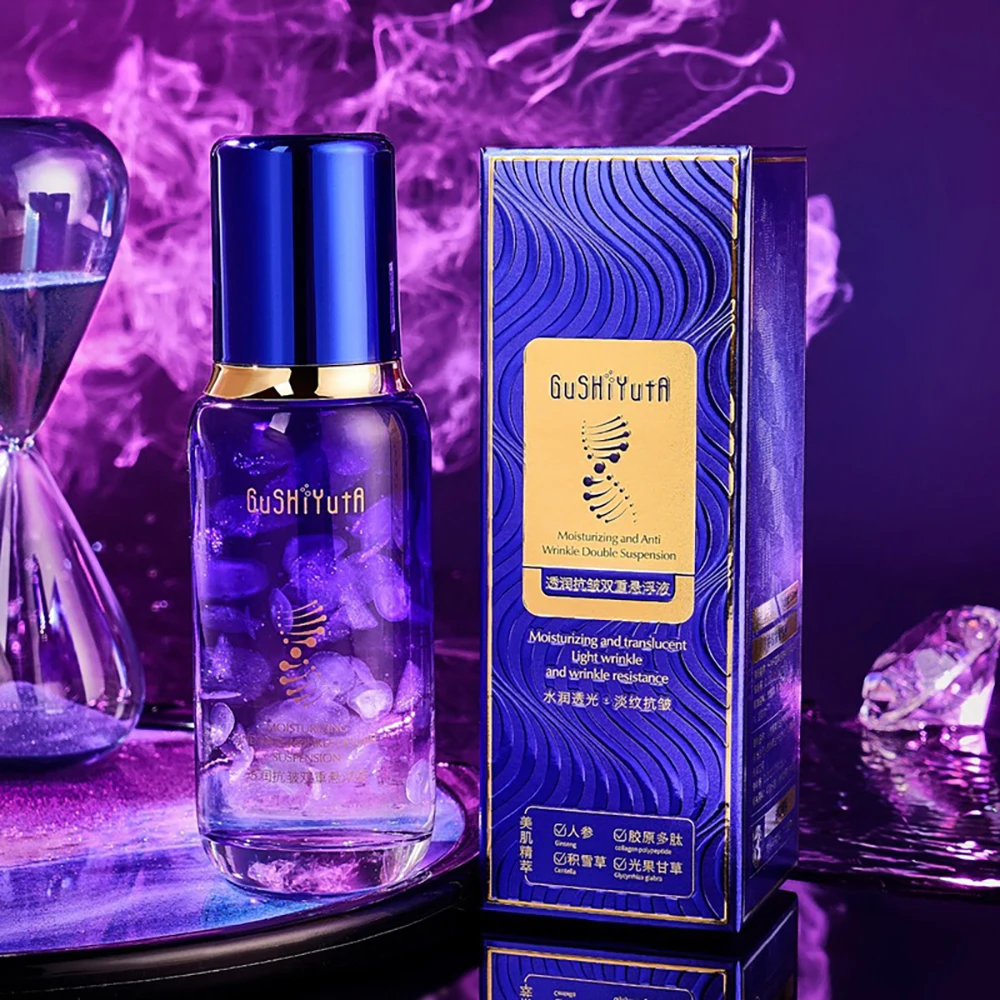 

Moisturizing Reduce Wrinkles Double Suspension Essence Facial Hydrating Firming Beauty Brighten Face Serum Skincare Cosmetics