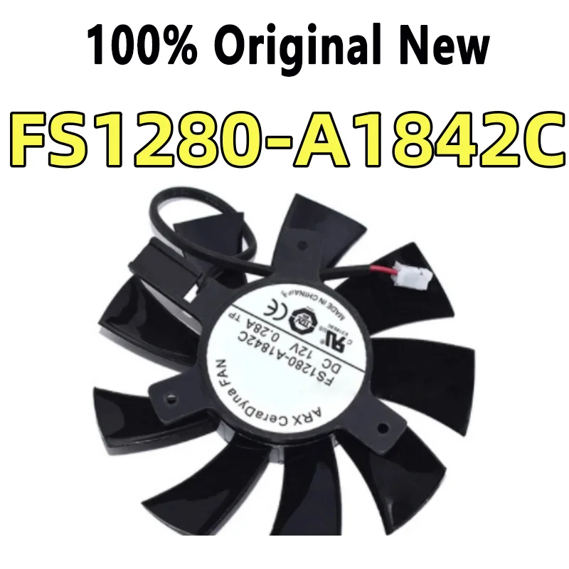 100% Tested Arx FS1…