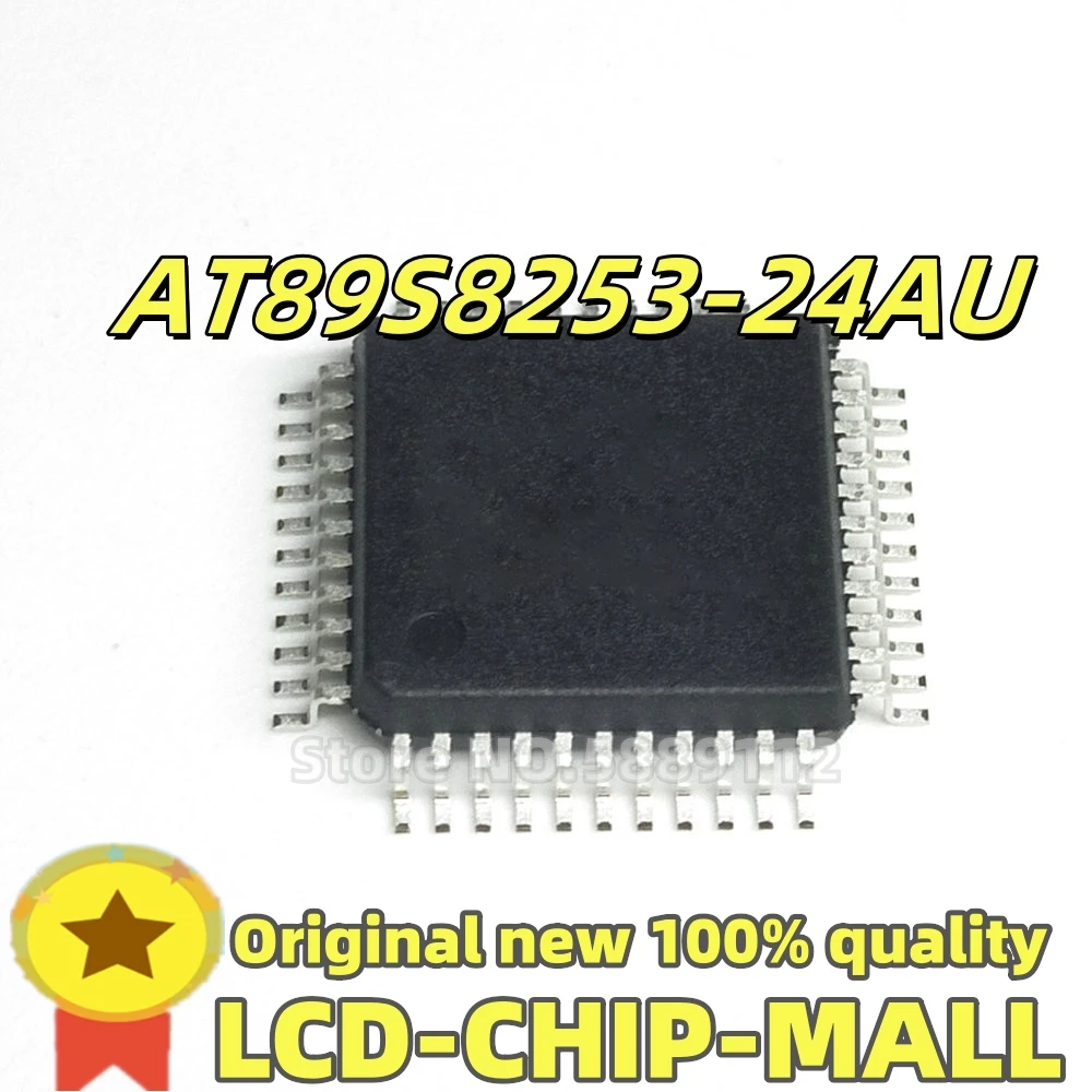 

2 шт. AT89S8253-24AU AT89S8253 TQFP44 микросхемы В НАЛИЧИИ